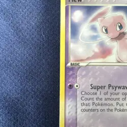 Pokemon TCG - Mew 111/110 Non-Holo 2006 DVD Promo - SEALED No DVD - Image 5