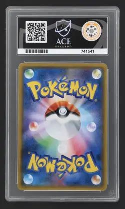 Pokemon Japanese 2018 SM Promo 237 Gx Deck Campaign Lugia Holo Ace Gem Mint 10! - Image 2