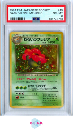DARK VILEPLUME-HOLO POKEMON JAPANESE ROCKET 1997 45 PSA 8 - Image 1