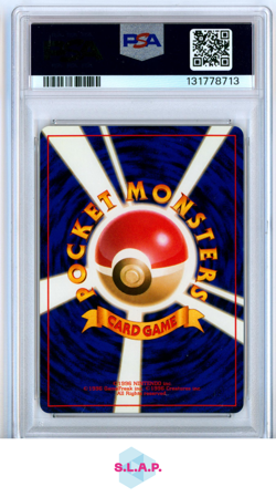 DARK VILEPLUME-HOLO POKEMON JAPANESE ROCKET 1997 45 PSA 8 - Image 2