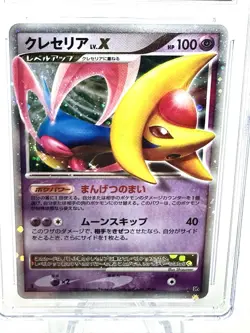 Pokemon Cresselia LV.X CGC Pristine 10 Moonlit Pursuit 1st Edition Holo - Image 3