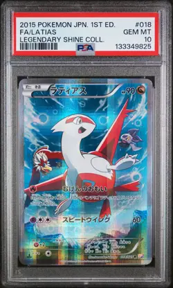 2015 POKEMON JPN LEGEND SHINE COLL 1ST ED #018 FULL ART/LATIAS PSA 10 - Image 1