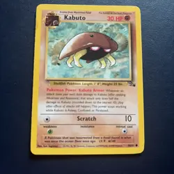 Kabuto 50/62 Fossil Set Pokemon card LP COMBINED POSTAGE - Image 1