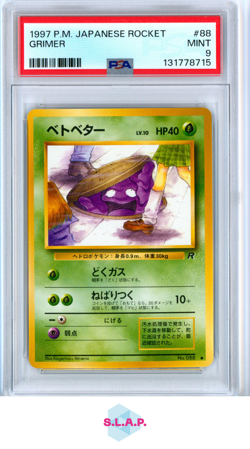 GRIMER POKEMON JAPANESE ROCKET 1997 88 PSA 9 - Image 1