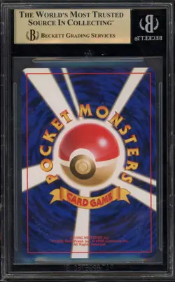 Pokemon Erika's Venusaur Gym 2 Japanese Holo Rare #003 BGS 9.5 - Image 2