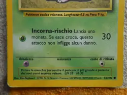 NIDORAN ♂ 40 PV 55/102 - SET DE BASE WIZARDS - POKEMON - TRES BON ETAT - ITALIEN - Image 3