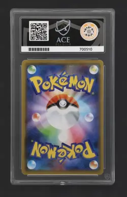 Pokemon Japanese 2021 Jet Black Spirit 027 Holo Gengar Ace Gem Mint 10! - Image 2