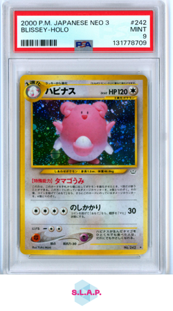 BLISSEY-HOLO POKEMON JAPANESE NEO 3 2000 242 PSA 9 - Image 1