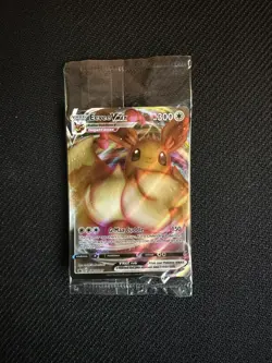 Eevee VMAX - SWSH087 Black Star Promo (Pokemon) Mint sealed - Image 1