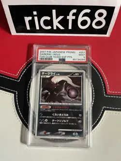 2007 POKEMON JAPANESE 007/PPP DARKRAI HOLO PSA 9 FAN CLUB 10000 POINTS - Image 1
