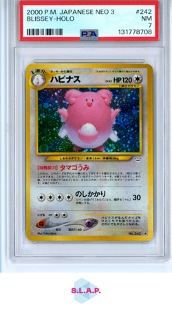 BLISSEY-HOLO POKEMON JAPANESE NEO 3 2000 242 PSA 7 - Image 1