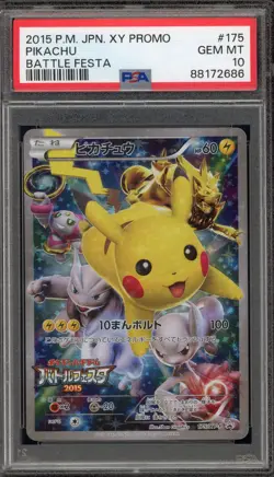 Pokemon Pikachu 2015 Battle Festa Japanese Full Art Promo 175/XY-P PSA 10 - Image 1