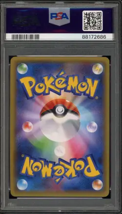 Pokemon Pikachu 2015 Battle Festa Japanese Full Art Promo 175/XY-P PSA 10 - Image 2