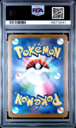 2023 POKEMON JPN SV-P PROMO #068 LEAFEON PSA 10 - Image 2