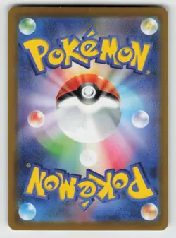 Charizard VSTAR 015/100 Triple Rare Star Birth Pokemon Japanese NM - Image 2