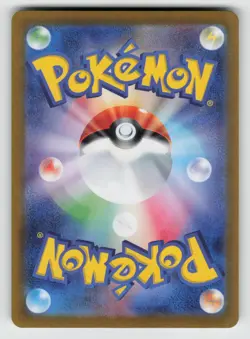 Charizard EX 115/190 Double Rare Shiny Treasure ex Pokemon Japanese NM - Image 2