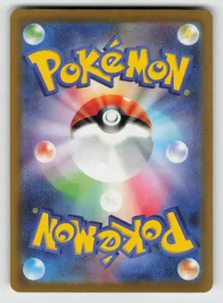 Charizard EX 115/190 Double Rare Shiny Treasure ex Pokemon Japanese NM - Image 2