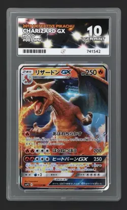 Pokemon Japanese 2019 Detective Pikachu Full Art 007 Charizard Ace Gem Mint 10! - Image 1