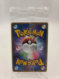 Pokepark's Jirachi 050/PCG-P Japanese Promo Pokemon Sealed - Image 3