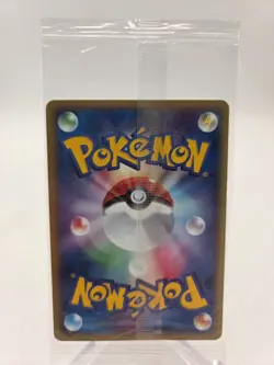 Tauros 049/PCG-P Promo PokePark Pokemon Japanese Sealed - Image 3