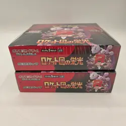 2x- Sealed Pokemon Japanese Glory of Team Rocket SV10 Booster Box - Image 4