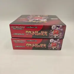 2x- Sealed Pokemon Japanese Glory of Team Rocket SV10 Booster Box - Image 5