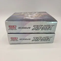 2x- Pokemon TCG Starverse Sword & Shield Exp Pack Booster Display Box Sealed - Image 4