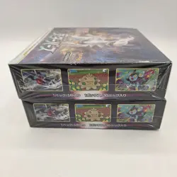 2x- Pokemon TCG Starverse Sword & Shield Exp Pack Booster Display Box Sealed - Image 5