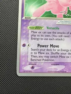 Pokemon Mew ex - Legend Maker 2007 World Championships - 88/92 - Image 5