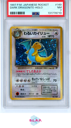 DARK DRAGONITE-HOLO POKEMON JAPANESE ROCKET 1997 149 PSA 7 - Image 1