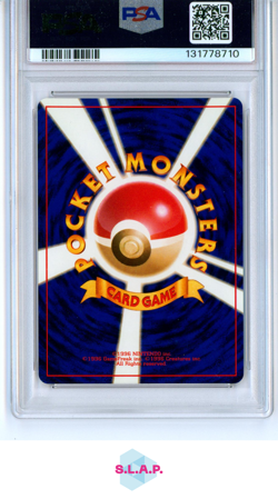 DARK DRAGONITE-HOLO POKEMON JAPANESE ROCKET 1997 149 PSA 7 - Image 2