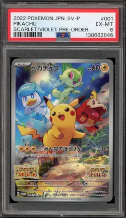 Pokemon Pikachu Scarlet & Violet Preorder Japanese Promo 001/SV-P PSA 6 - Image 1