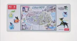Pokemon Legends ZA Gamer Mat Playmat Best Buy Exclusive - Sealed - Image 3