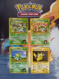 Challenge From The Darkness Set & Team rocket Pokemon Set - Image 3