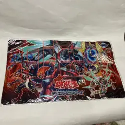 Yu-Gi-Oh Playmat Valerlord Dragon Day - Image 1
