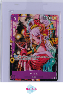 YAMATO ONE PIECE PROMO MAGAZINE VOL 17 BANDAI P-046 - Image 1