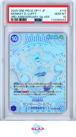 MONKEY D LUFFY 3RD SILVER ONE PIECE JP OP11-A FIST DIVINE SPEED 2025 119 PSA 10 - Image 1