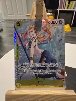 Nami EB03-053 SR - One Piece TCG Heroines Edition Japanese - Image 1