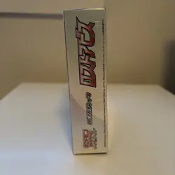 Lost Abyss Booster Box - Japanese Sword & Shield Pokemon TCG Factory Sealed - Image 5