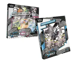 2 Black Bolt 2 White Flare Poster + Binder Collection Sam's Club Bundle - Image 1
