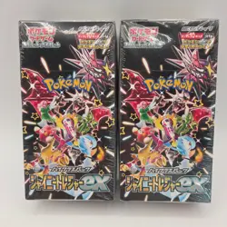Pokemon Japanese Shiny Treasure ex Booster Box Sealed SV4a- Lot of 2 - Image 1