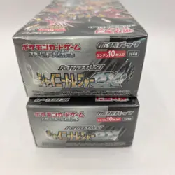 Pokemon Japanese Shiny Treasure ex Booster Box Sealed SV4a- Lot of 2 - Image 4