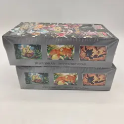 Pokemon Japanese Shiny Treasure ex Booster Box Sealed SV4a- Lot of 2 - Image 5