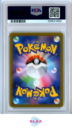 MARS POKEMON 086/071 2022 DARK PHANTASMA HOLOFOIL JAPANISCH PSA 10 - Image 2