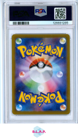 TEAM ROCKETS WEEZING POKEMON #105 2025 SV10 JP - JAPANESE PSA 10 - Image 2
