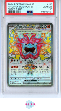 HF MASK OGERPON EX POKEMON 115 2024 SV6 SUPER RARE JP PSA 10 - Image 1