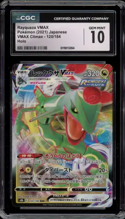 Pokemon Rayquaza VMAX Climax Japanese Full Art #120 CGC 10 Gem Mint - Image 1