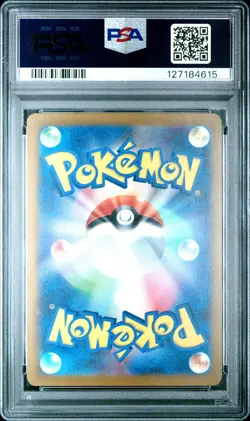 2025 POKEMON JAPANESE SV-P PROMO #270 TEAM ROCKET'S GIOVANNI PSA 6 - Image 2