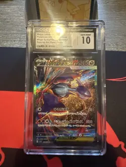 Pokemon Mega Latias ex 088/063 Mega Symphonia Special Art Rare Holo CGC 10 JP - Image 1