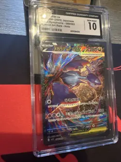 Pokemon Mega Latias ex 088/063 Mega Symphonia Special Art Rare Holo CGC 10 JP - Image 3